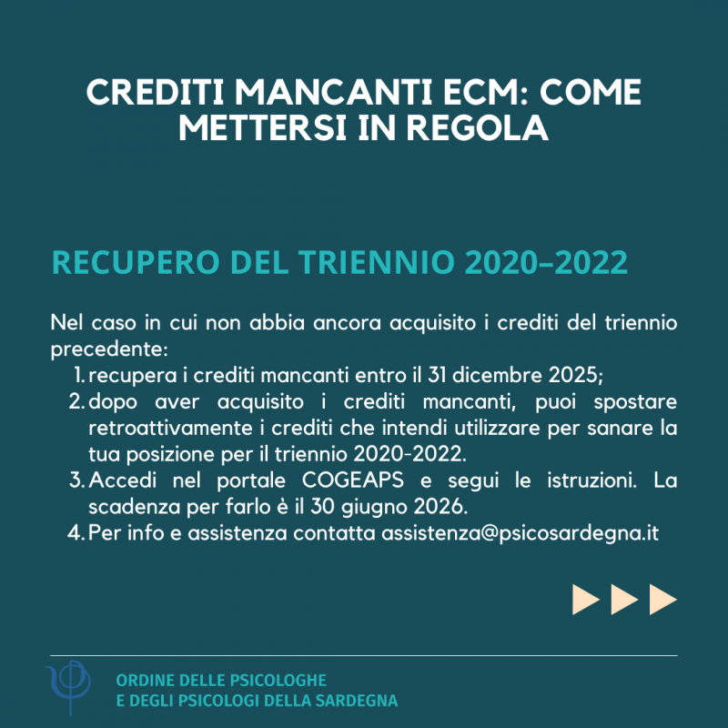 ecm1